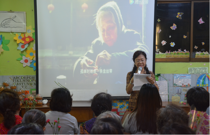 珍惜身边爱你的人——妈妈-陈淑华