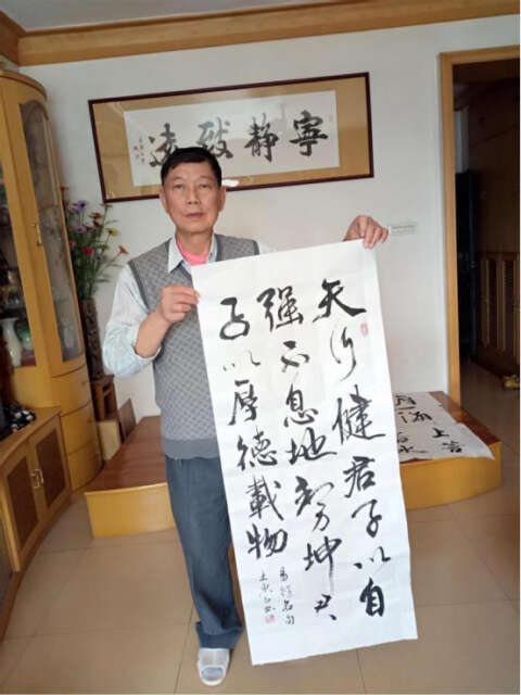 造访王东白-林枫