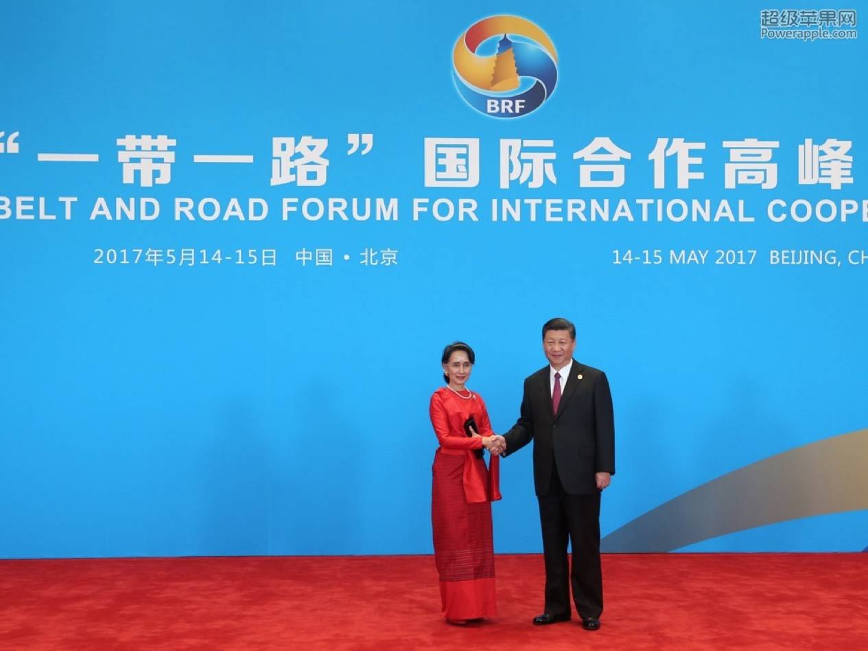 特刊：昂山素季访华——基调、格调、情调