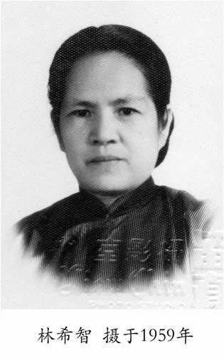 难忘舐犊情：追述缅甸仰光中国女子中学-林希智