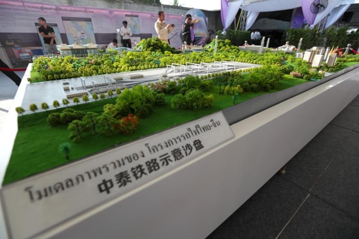 巴育签发第44条解除制约项目关键阻碍 中泰铁路开工在即