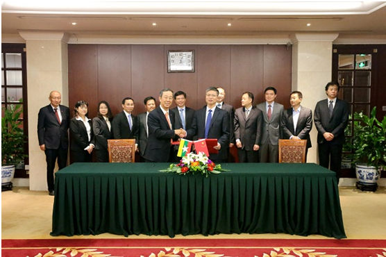 缅甸仰光机场公司与中国进出口银行签署贷款协议