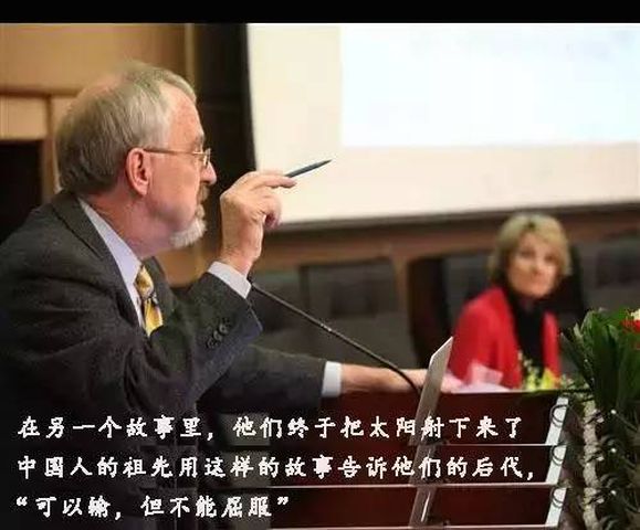 哈佛教授：中国人自己都不知道的一个民族特征，却让他们屹立至今