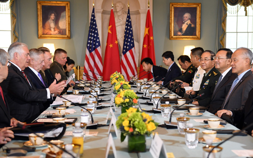 首轮中美外交安全对话在美国华盛顿举行