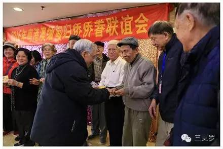 2016年度粤港澳缅甸归侨侨眷联欢会在广州举行-三更罗