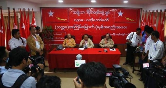 全民盟召开新闻发布会表明在能源、修宪、党纪等方面的观点