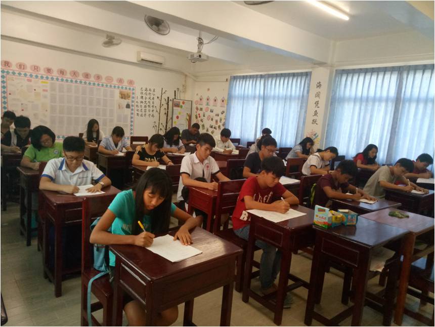 云华师范学院语文教研组做期末词语摸底测试