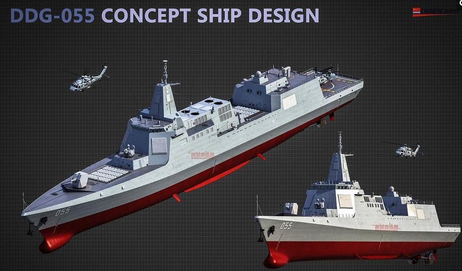 大驱来啦！中国新型万吨级驱逐舰首舰刚刚下水