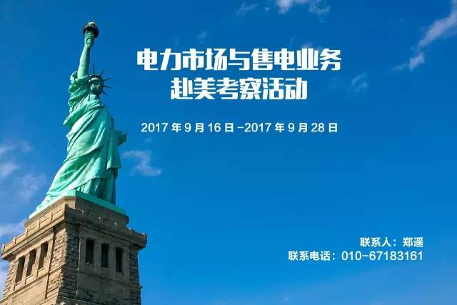 探索：中缅管道打通最后2.5公里，探索搁置2年再重启的奥秘