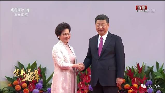 国家主席习近平监誓 香港新特首宣誓就职
