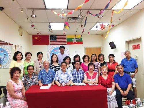 纽约缅甸华侨联谊会将办泼水节 驱走霉运祈求好运