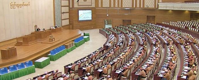 缅甸商务部副部长就皎漂经济特区项目回答议员提问