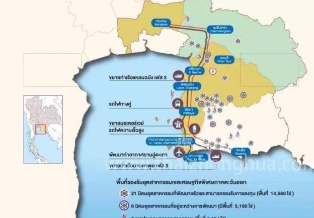 泰国推进东部经济走廊计划 积极表态希望同“一带一路”对接