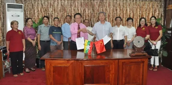 常州市工商会代表团访问金多堰 曼德勒与常州的务实合作升级