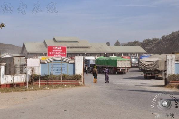 中国云南省德宏州瑞丽市将出资1000万人民币为105码修缮路面