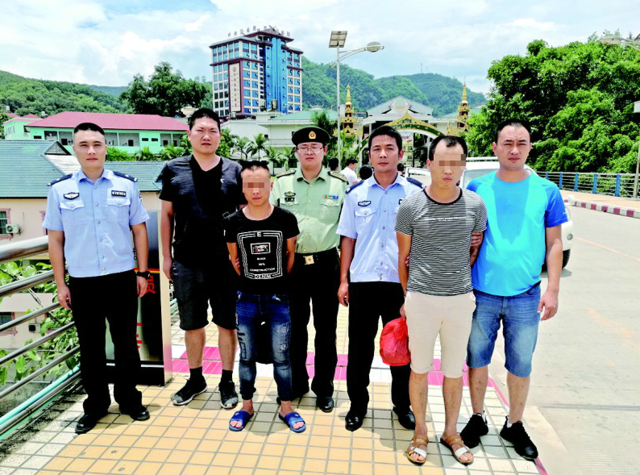 恩施两男子犯下命案逃至缅甸 警方千里跨国缉凶
