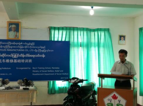 曼德勒青少年学校举办摩托车基础培训班开班仪式