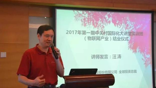 印度通告诉你：中印对峙背后的惊天秘密