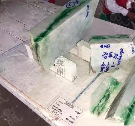 第五十四届翡翠公盘玉石标王今天诞生