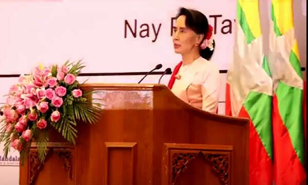 国务资政杜昂山素季在缅甸民主转型论坛讲话(一)