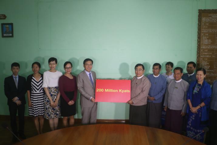 中国驻缅甸使馆向缅甸水灾地区提供救灾援助