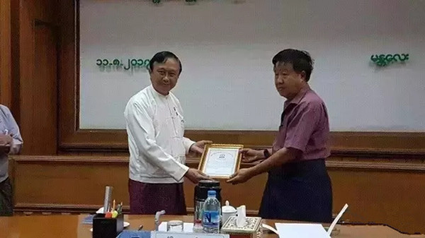 为道路直通，曼德勒两华人无偿捐出价值20亿土地