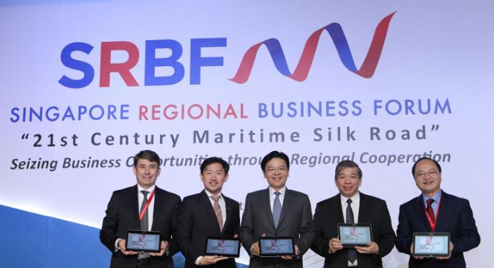 东南亚首个“一带一路”英文专网上线