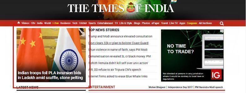 中印士兵互掷石块 印媒:印军挫败解放军