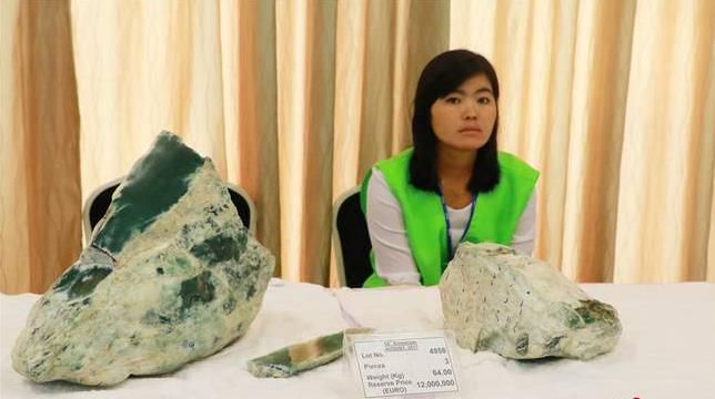 第54届缅甸翡翠公盘交易额较去年略下降