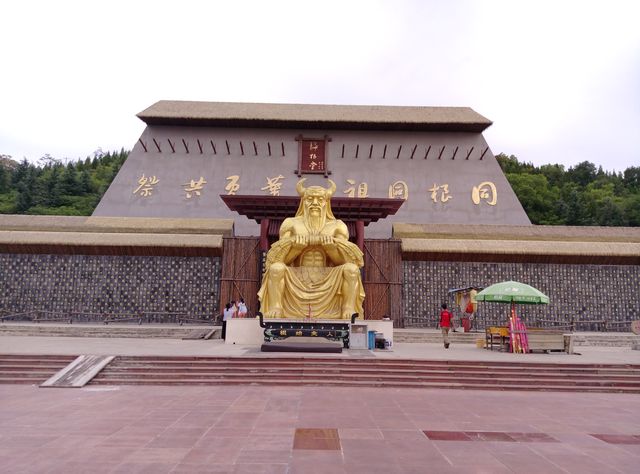 仰光华文教师参加西安的华文教育培训