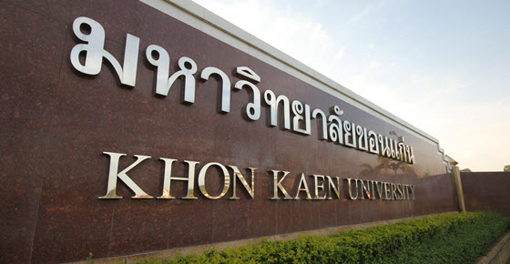 泰国孔敬孔子学院开办“中国厨房” 传播中华美食文化