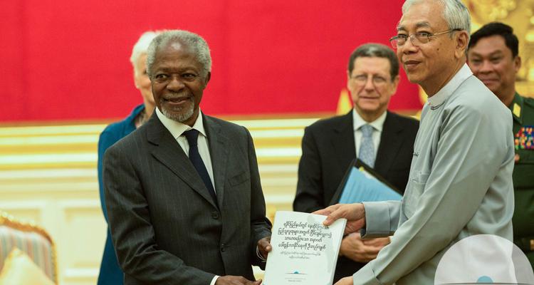 安南向吴廷觉总统递交有关若开邦事务最终报告书