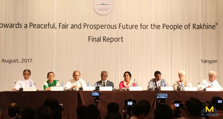 科菲•安南指涉若开邦问题存在着极大稳患