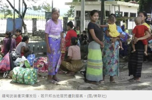 缅甸若开邦再发多起袭击事件 已有102人死亡