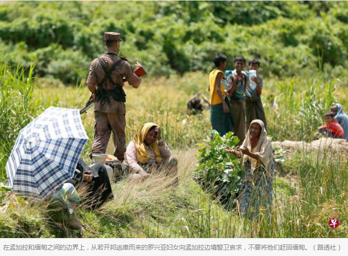 缅甸加强火力扫荡罗兴亚武装分子