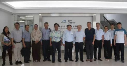 缅甸国家渔业协会代表团到访广东德宁水产公司