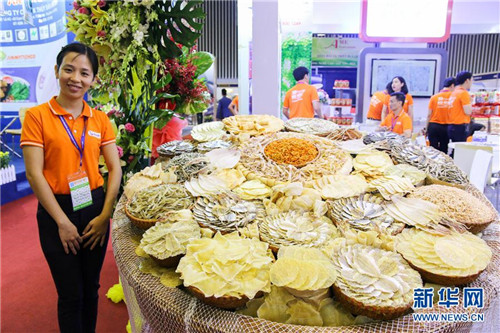 越南水产展在胡志明市举办