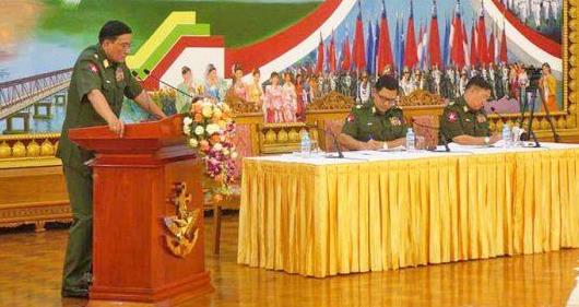 就若开邦事件 缅军与内政部召开记者招待会