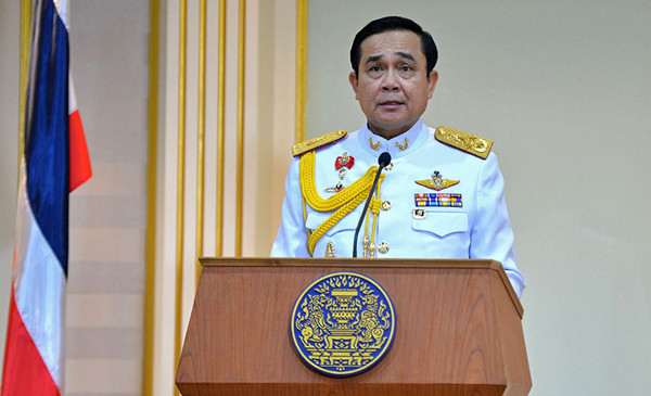 泰国总理制定长达20年的国家战略目标