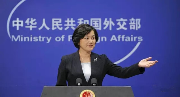 中国：对缅甸若开邦发生暴力袭击事件予以谴责