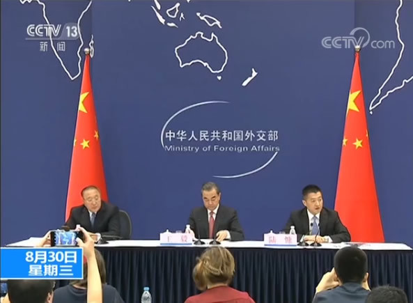 印媒妄称从洞朗撤军是给中方台阶下 中国外长回应