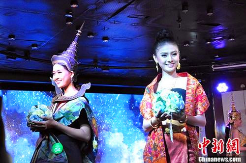 第13届中国东盟礼仪大赛决赛在越南岘港举行