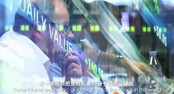 原声！听习近平讲述他的全球观