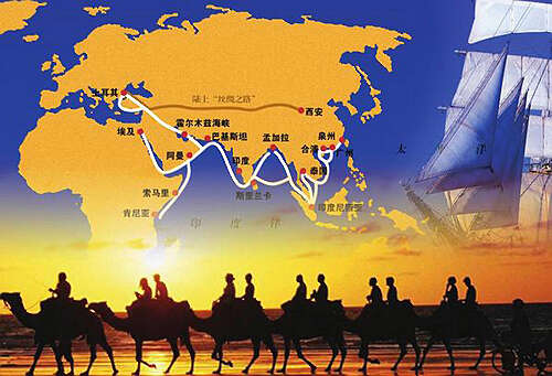 缅甸《镜报》钦茂艾：缅甸与“一带一路”-王振春译