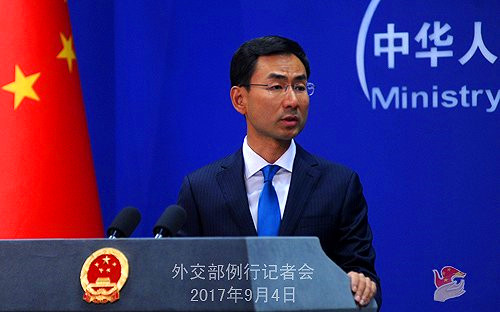 泰国公主帕查拉吉迪雅帕将访华