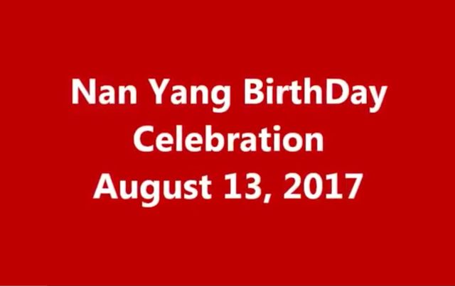 不平凡而温馨的庆生会