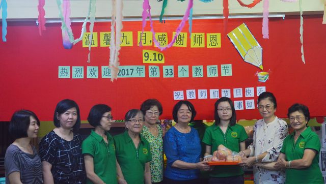 温馨九月 感谢师恩——缅华妇协教育中心庆祝教师节活动