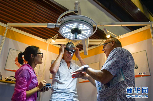 2017泰国医疗展在曼谷开幕