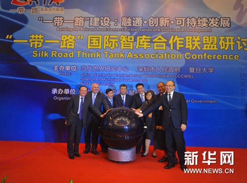 马来西亚加入“一带一路”国际智库合作联盟