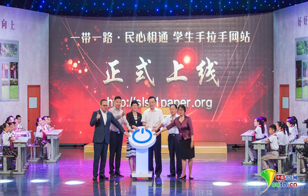 手拉手成八一学校开学第一课 缅甸先心病女孩受救助